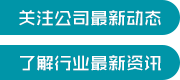Welcome大发购彩大厅速发(中国)官方网站
